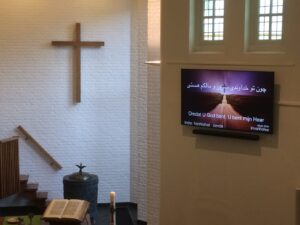 Afbeelding met muur, binnen, vloer, venster Automatisch gegenereerde beschrijving